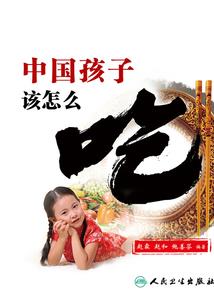 墨雪将行