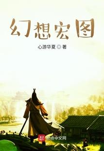 器灵同人文