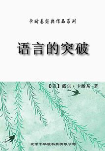 生死亦灵