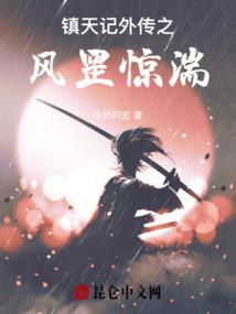 开始回忆的那些年
