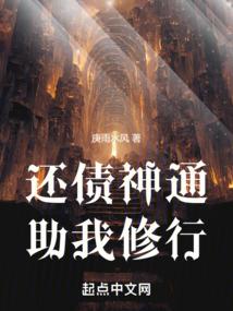 伤心的边缘