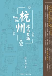赶在离开之前