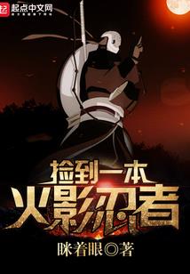 下个路口见不见