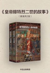 喜乐崖