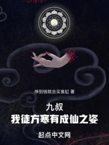 末世之恐怖世界