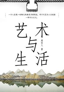 快穿之男神黑化进行时