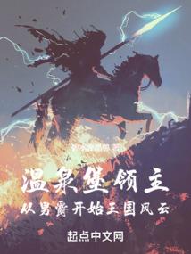 罪的救赎