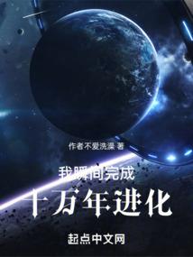 力量代价
