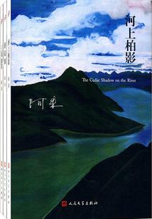 快穿女配：腹黑男神惹不起！