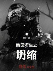 九龙殿堂