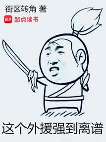 《爱现寻爱》