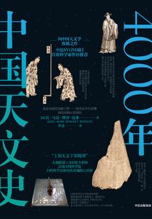 双重人格分裂