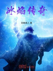 神兽济世