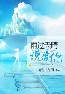 如来本心