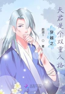 圣狂之战