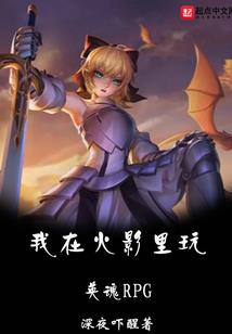 安笙阁