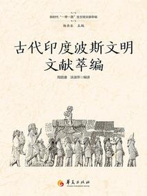 重生之劫掠全人类