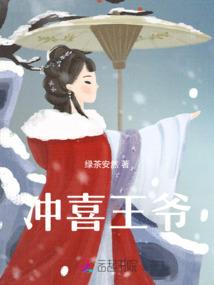 轮回星神