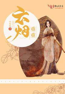 穿越在猛将系统