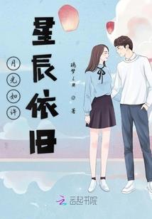 黎府嗣鸿