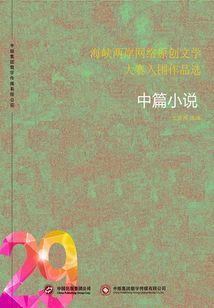 爱过就好