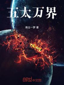 胖胖农女要逆袭