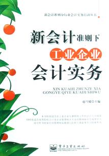 重生之邪龙逆天