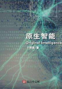 微风笙伴