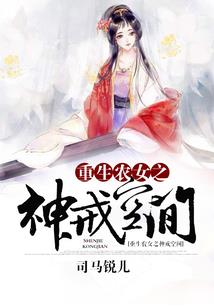 tf之逆转女王复仇计
