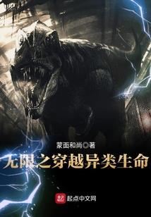 神相再现