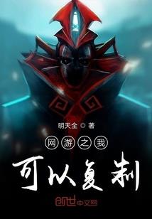 灵异目录