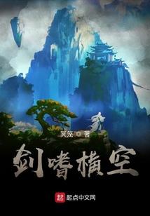 予你一个半夏之恋