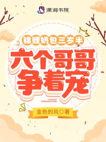 逸然清欢