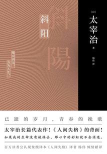 从九品芝麻官开始