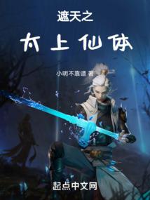 恶魔历程