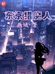 黑客智能