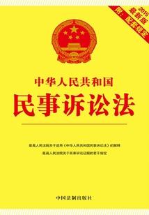 我是良夜，在阳光到来之前