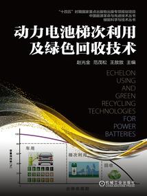 一声兄弟，一辈子