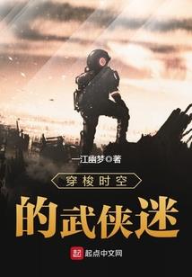 铠甲勇士开机甲