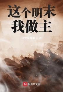 暮至云归烟雨散
