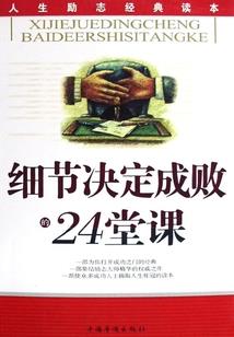琉灵