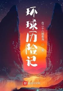 在下张自明