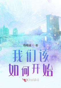 联盟之新时代