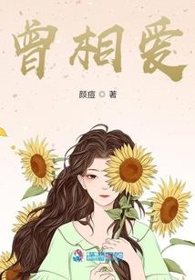 魔刹圣尊