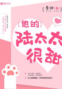 武灭万世