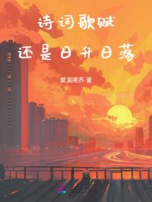 山海访谈师
