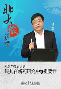 抬脚踏星辰