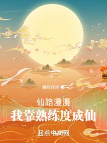 绝对冰冷