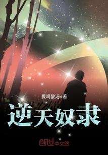 什么鬼呀