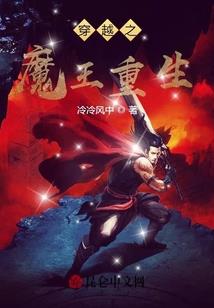 斗罗光明圣经与黑暗法典